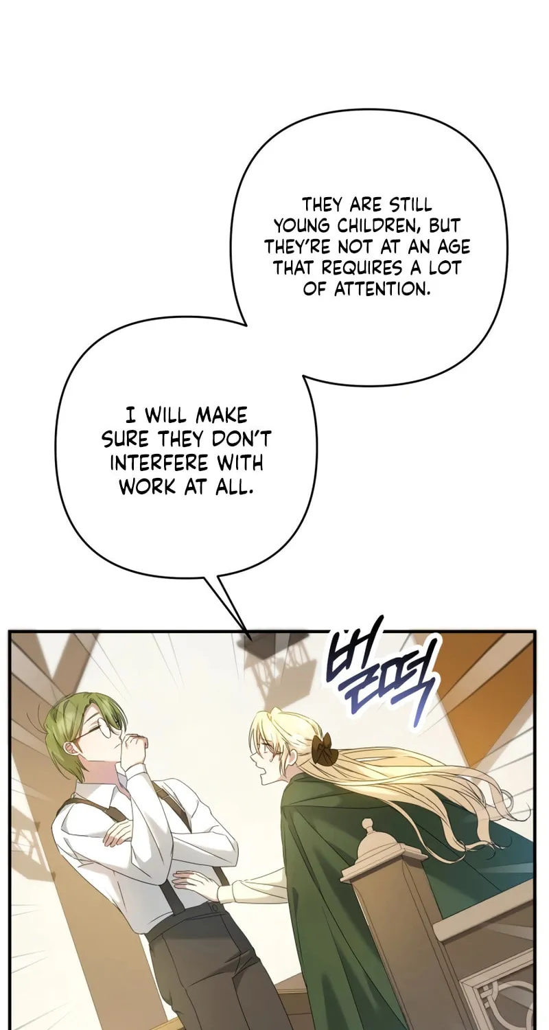 The Extra Guardian Missed the Right Time to Leave Chapter 4 page 29 - 