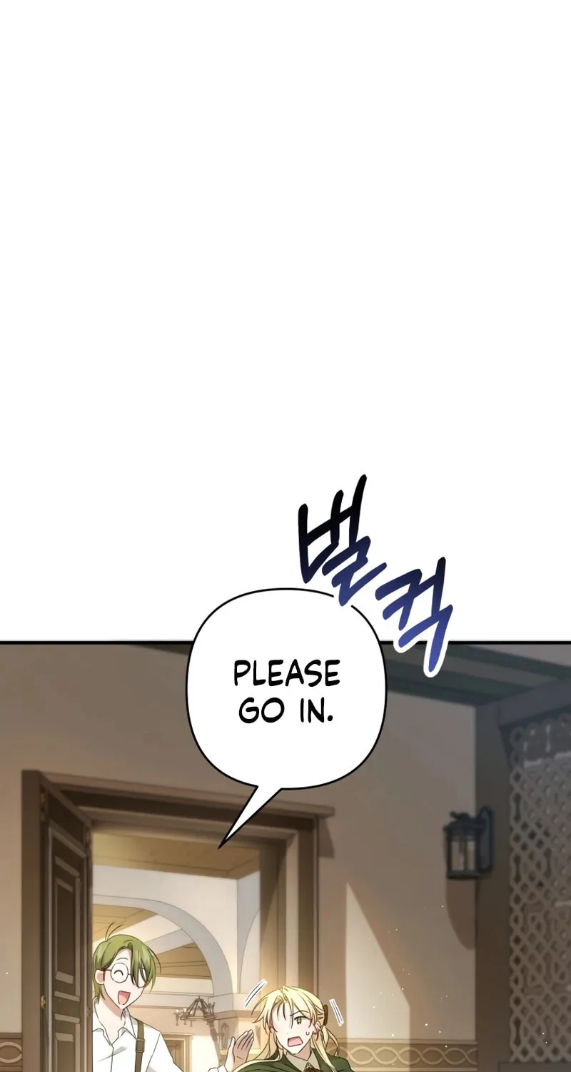 The Extra Guardian Missed the Right Time to Leave Chapter 4 page 42 - 