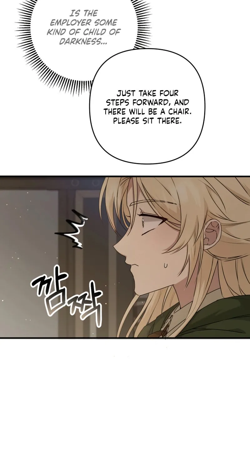 The Extra Guardian Missed the Right Time to Leave Chapter 4 page 48 - 