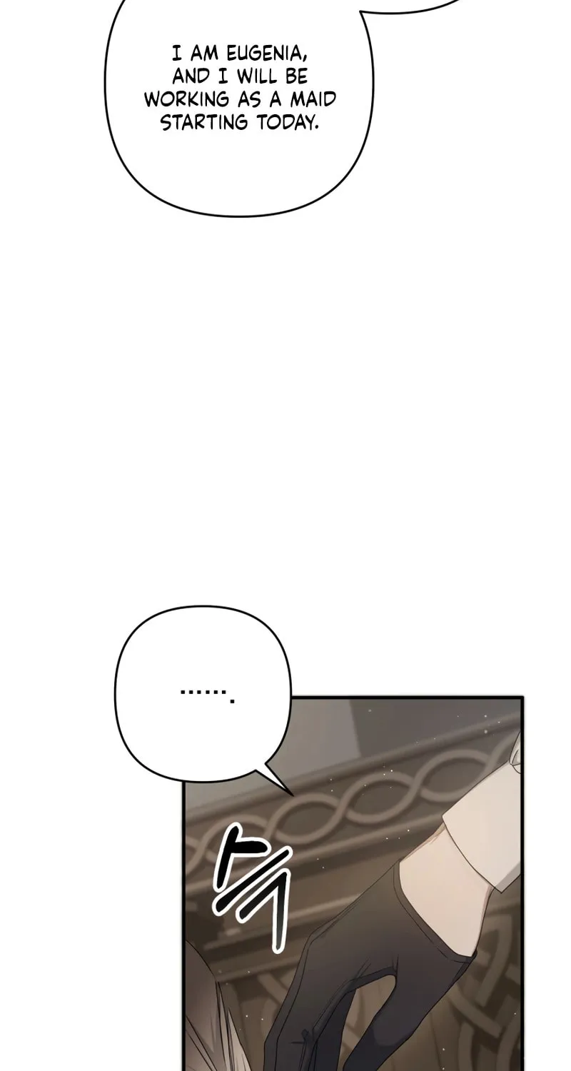 The Extra Guardian Missed the Right Time to Leave Chapter 4 page 51 - 