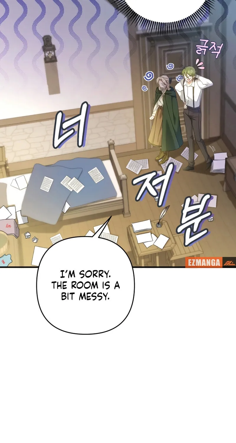 The Extra Guardian Missed the Right Time to Leave Chapter 4 page 7 - 