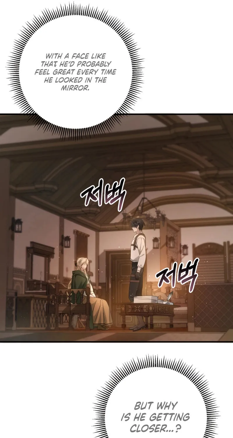 The Extra Guardian Missed the Right Time to Leave Chapter 4 page 65 - 