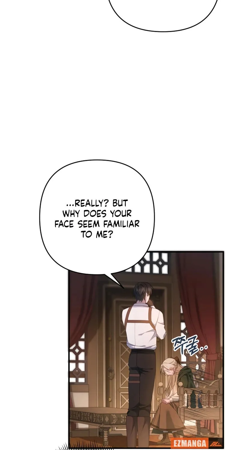 The Extra Guardian Missed the Right Time to Leave Chapter 4 page 71 - 