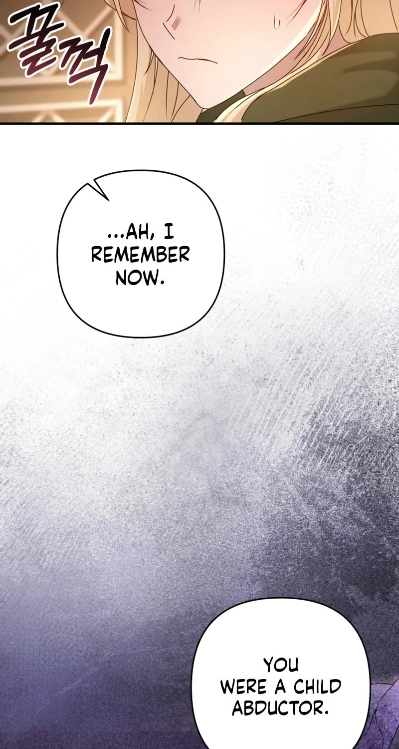The Extra Guardian Missed the Right Time to Leave Chapter 4 page 73 - 