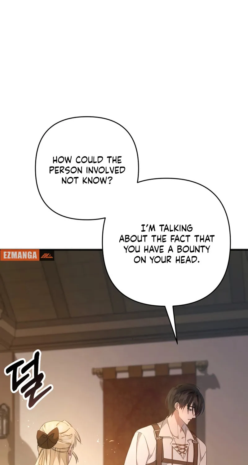 The Extra Guardian Missed the Right Time to Leave Chapter 4 page 78 - 