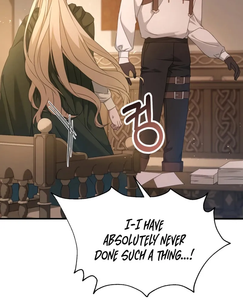 The Extra Guardian Missed the Right Time to Leave Chapter 4 page 79 - 