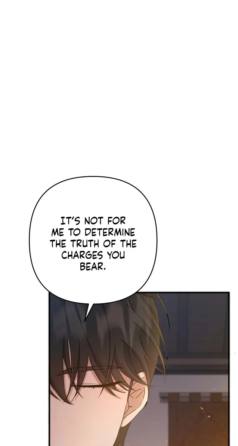 The Extra Guardian Missed the Right Time to Leave Chapter 4 page 80 - 