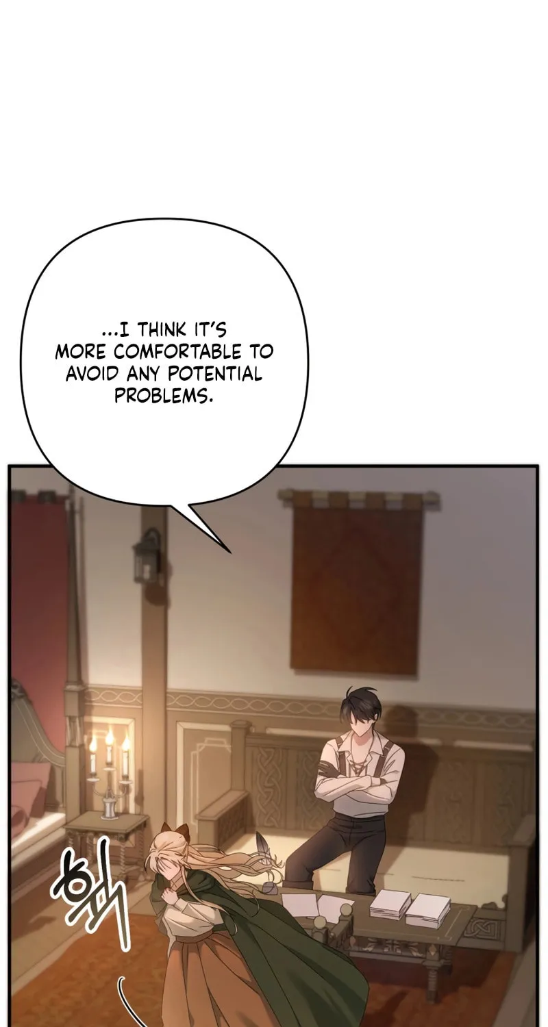 The Extra Guardian Missed the Right Time to Leave Chapter 4 page 86 - 