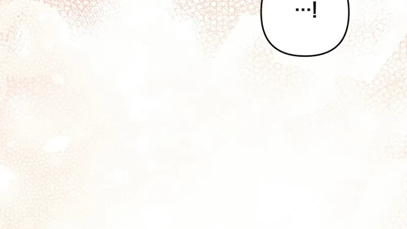 The Extra Guardian Missed the Right Time to Leave Chapter 4 page 92 - 