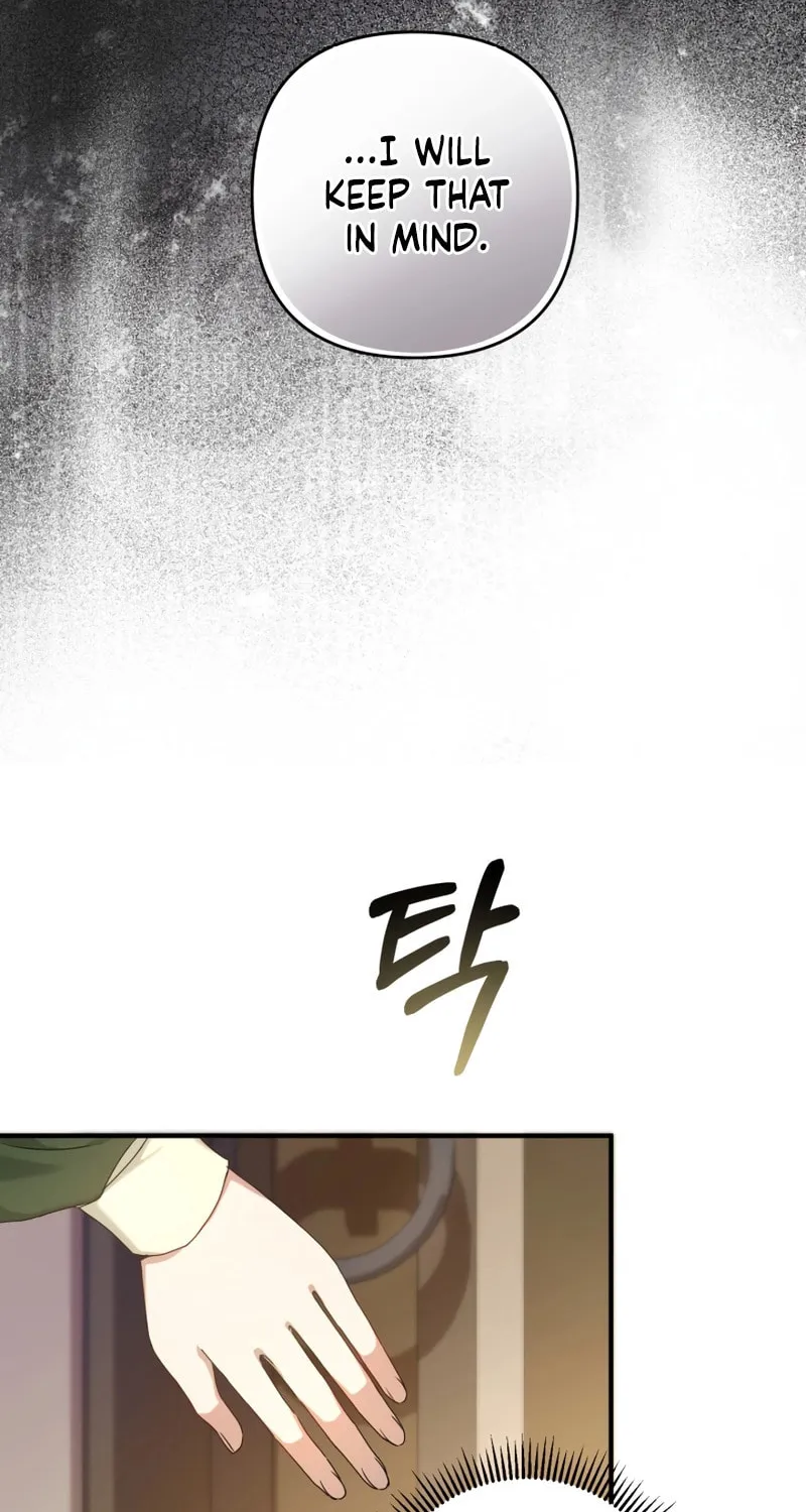 The Extra Guardian Missed the Right Time to Leave Chapter 4 page 96 - 