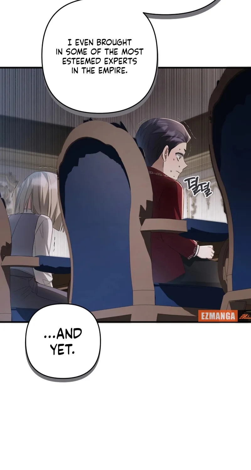 The Extra Guardian Missed the Right Time to Leave Chapter 40 page 23 - 