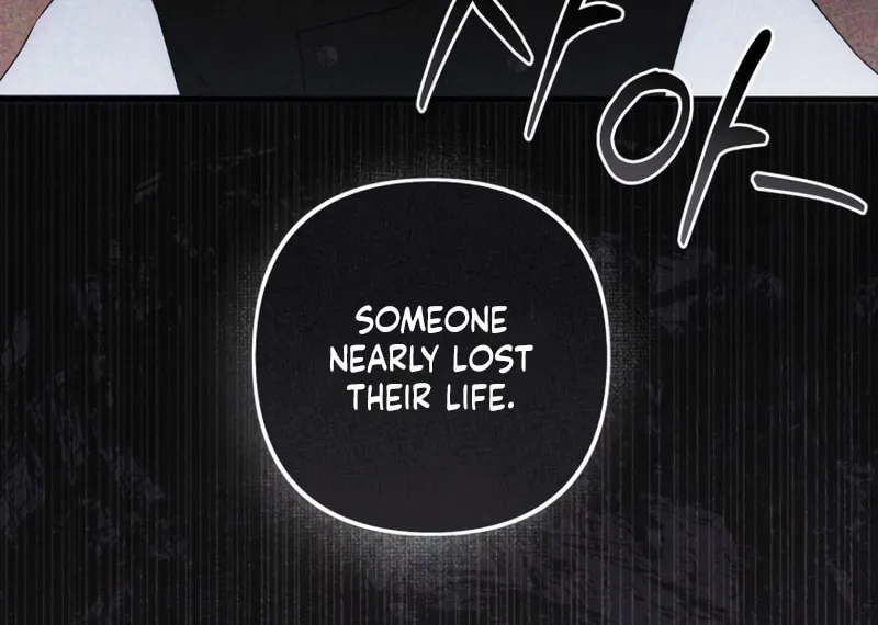 The Extra Guardian Missed the Right Time to Leave Chapter 40 page 28 - 