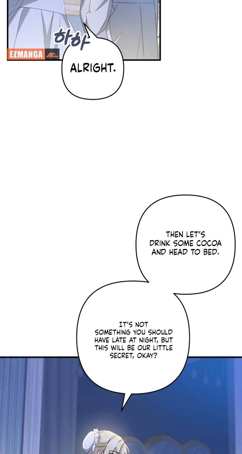 The Extra Guardian Missed the Right Time to Leave Chapter 40 page 4 - 
