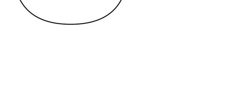 The Extra Guardian Missed the Right Time to Leave Chapter 40 page 33 - 