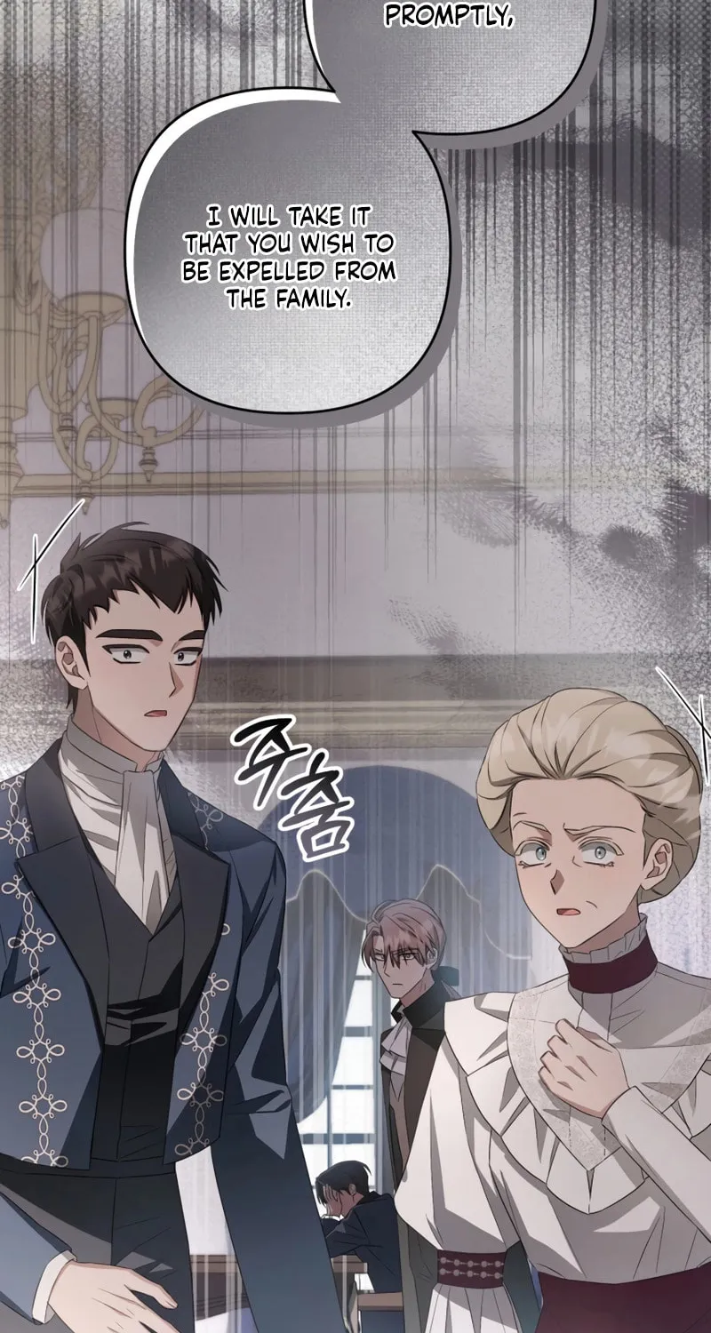 The Extra Guardian Missed the Right Time to Leave Chapter 40 page 35 - 