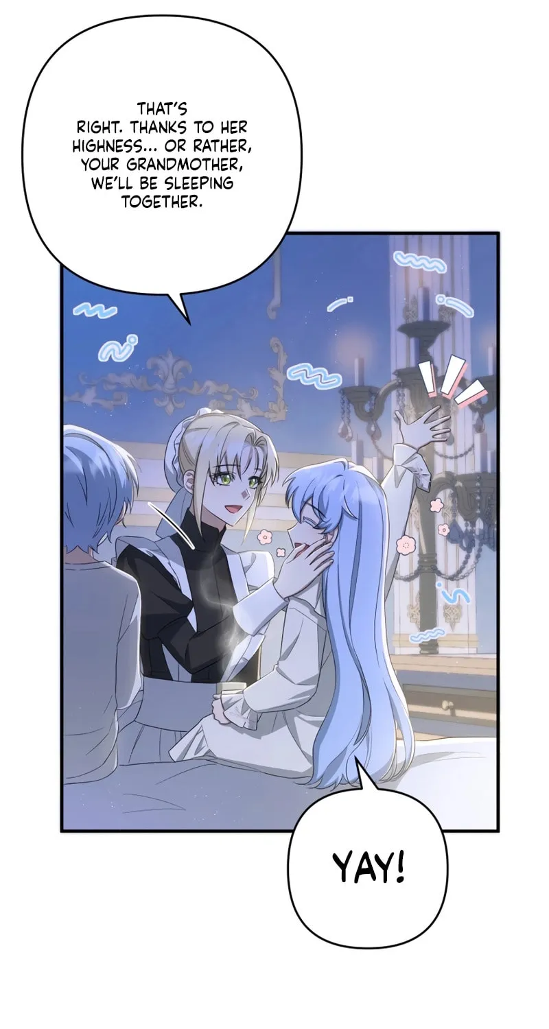The Extra Guardian Missed the Right Time to Leave Chapter 40 page 7 - 