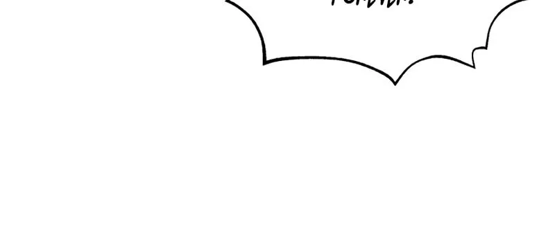 The Extra Guardian Missed the Right Time to Leave Chapter 40 page 62 - 