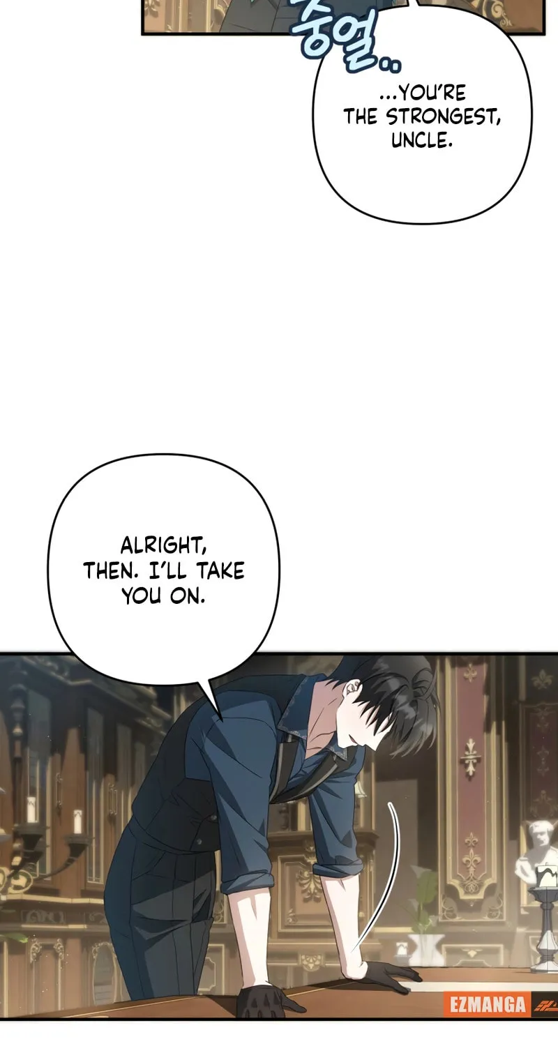 The Extra Guardian Missed the Right Time to Leave Chapter 40 page 66 - 