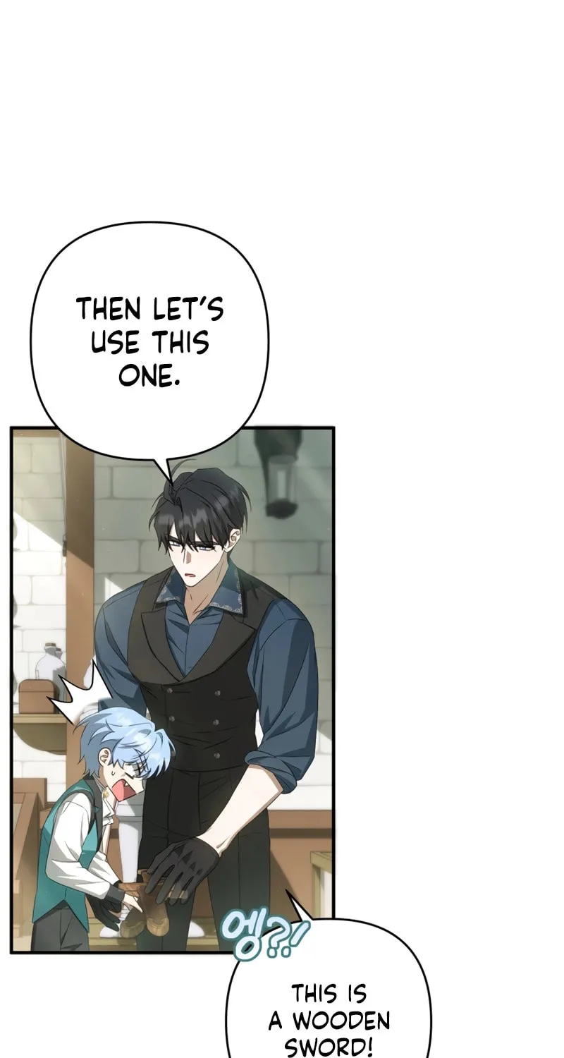 The Extra Guardian Missed the Right Time to Leave Chapter 40 page 75 - 