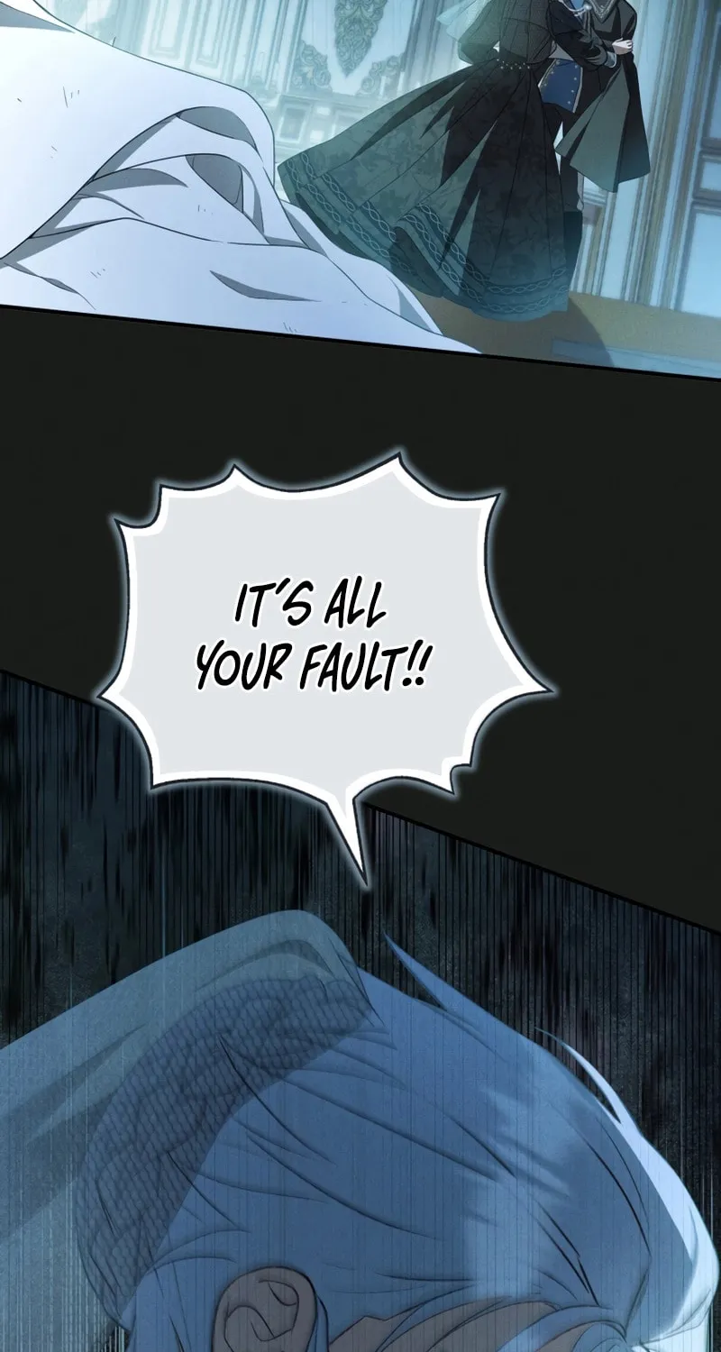 The Extra Guardian Missed the Right Time to Leave Chapter 41 page 16 - 