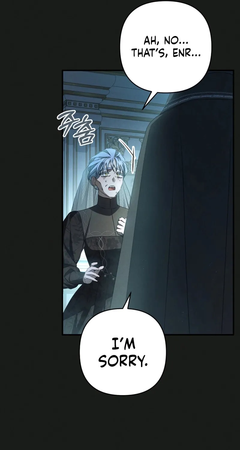 The Extra Guardian Missed the Right Time to Leave Chapter 41 page 19 - 