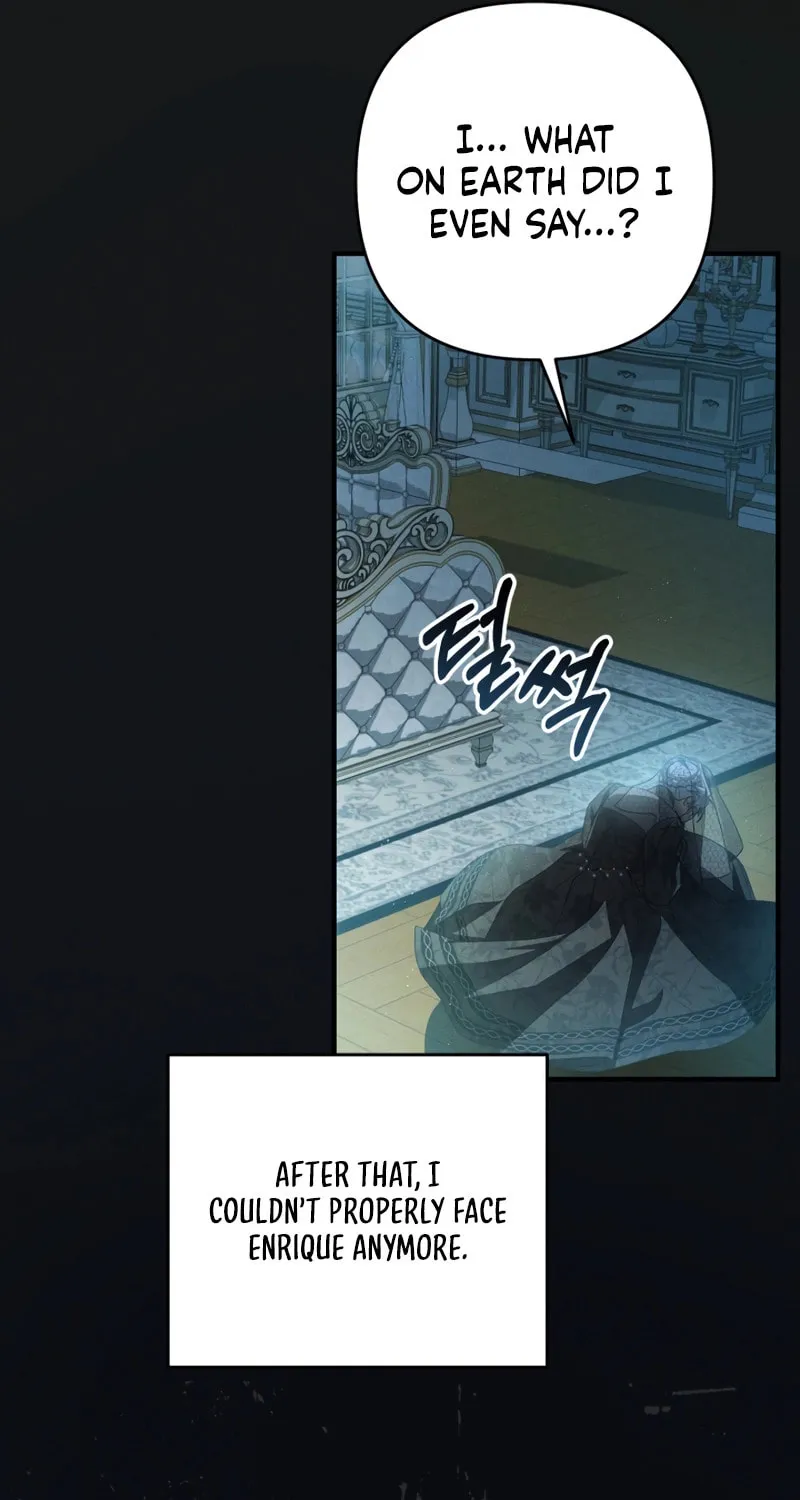 The Extra Guardian Missed the Right Time to Leave Chapter 41 page 24 - 