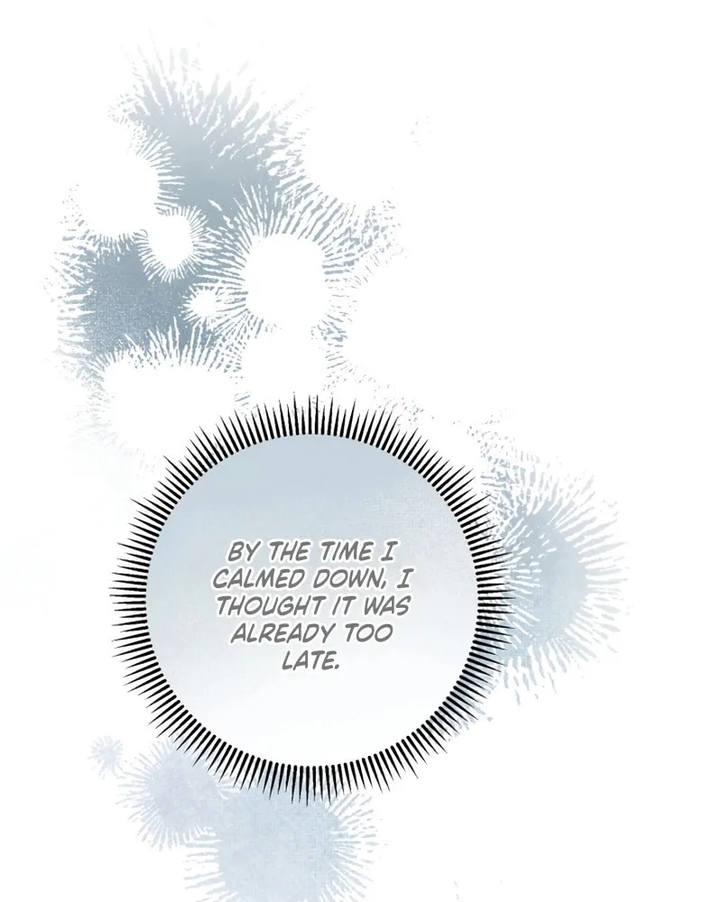 The Extra Guardian Missed the Right Time to Leave Chapter 41 page 28 - 