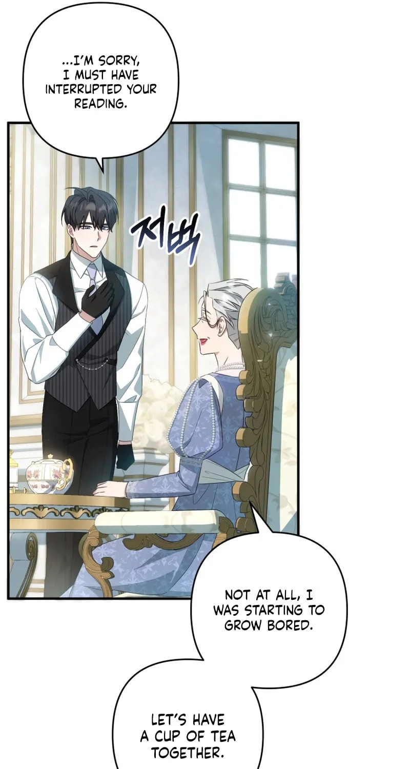 The Extra Guardian Missed the Right Time to Leave Chapter 41 page 5 - 