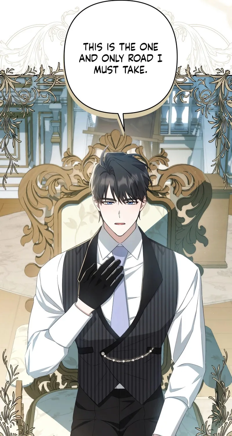 The Extra Guardian Missed the Right Time to Leave Chapter 41 page 44 - 