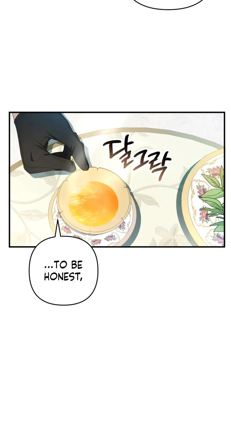 The Extra Guardian Missed the Right Time to Leave Chapter 41 page 7 - 