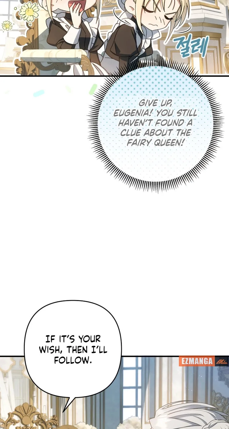 The Extra Guardian Missed the Right Time to Leave Chapter 41 page 68 - 