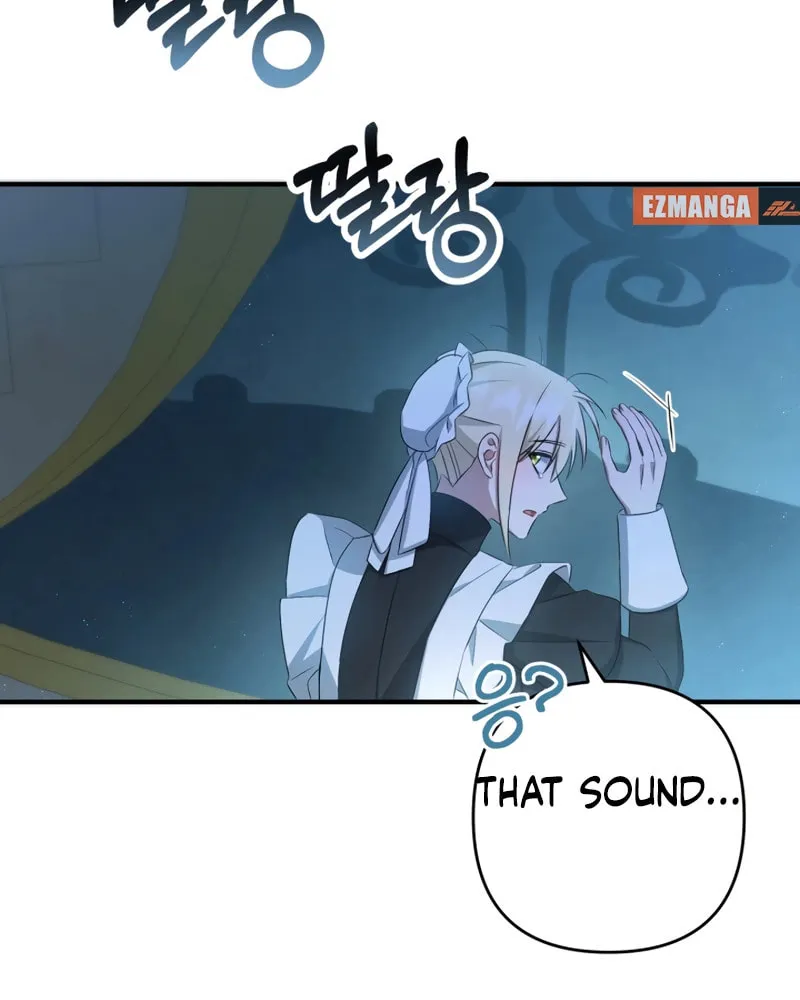 The Extra Guardian Missed the Right Time to Leave Chapter 41 page 84 - 