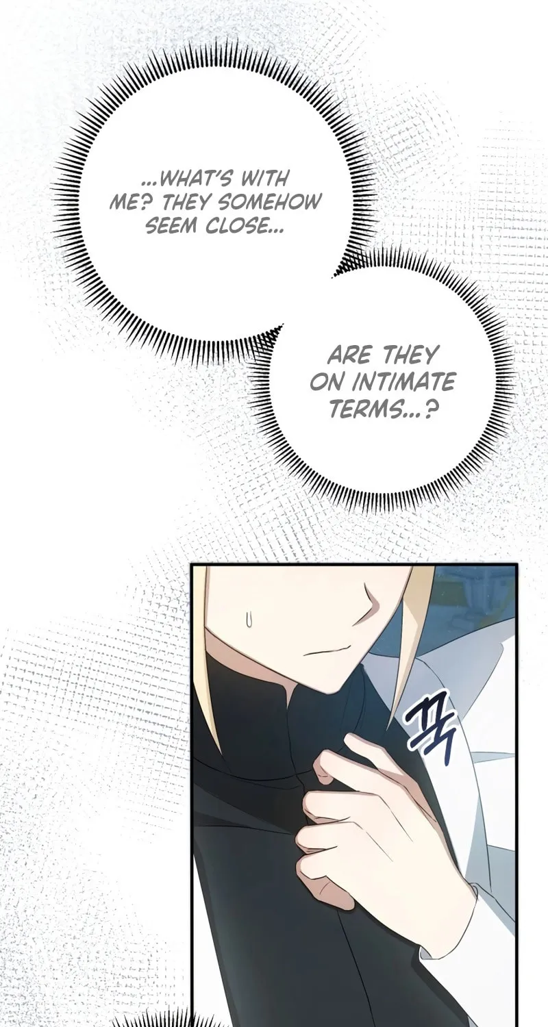 The Extra Guardian Missed the Right Time to Leave Chapter 42 page 20 - 