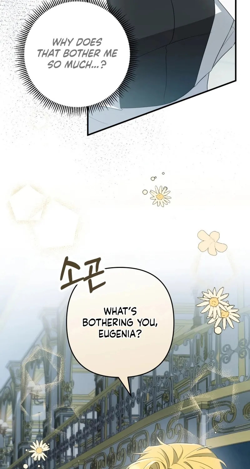 The Extra Guardian Missed the Right Time to Leave Chapter 42 page 21 - 