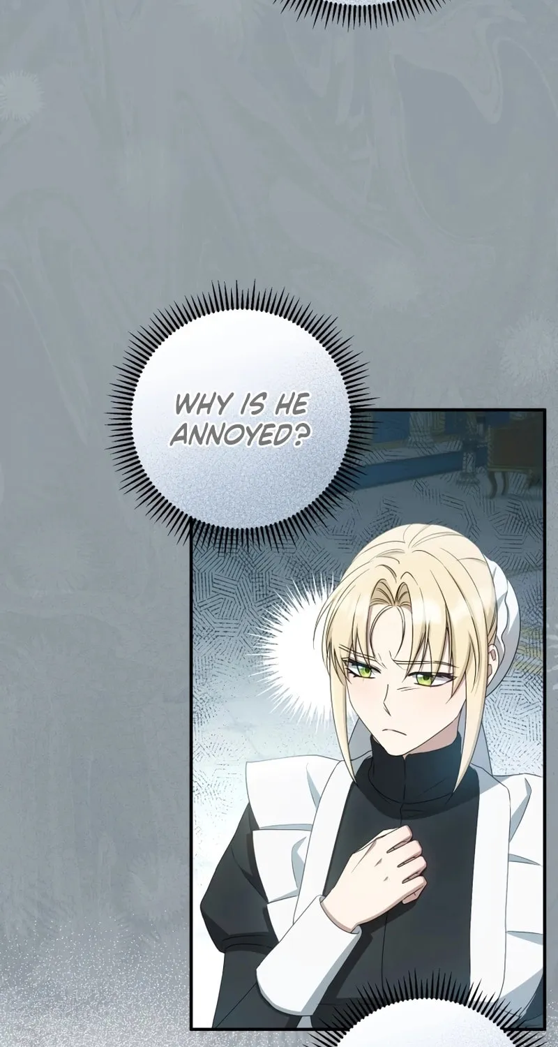 The Extra Guardian Missed the Right Time to Leave Chapter 42 page 27 - 
