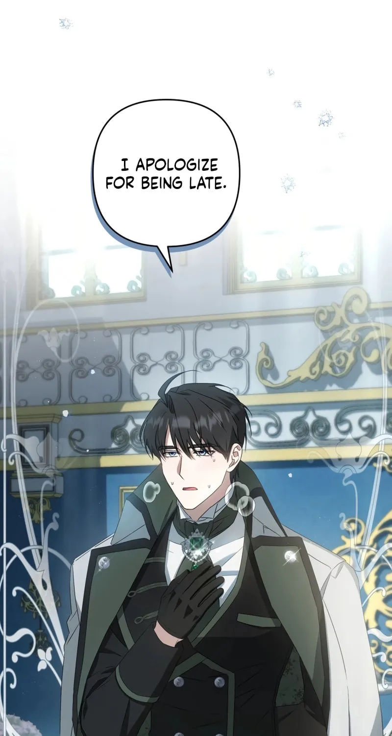 The Extra Guardian Missed the Right Time to Leave Chapter 42 page 6 - 