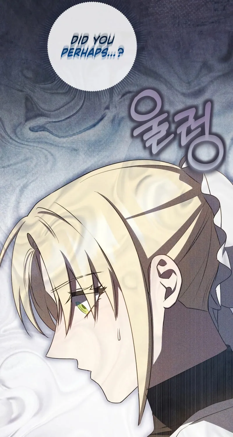 The Extra Guardian Missed the Right Time to Leave Chapter 42 page 59 - 
