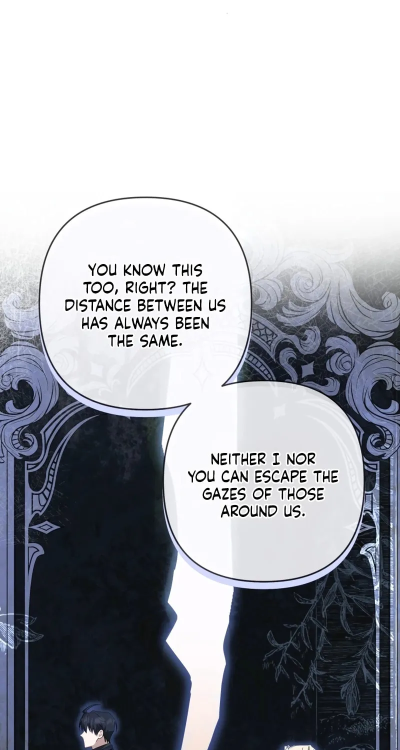 The Extra Guardian Missed the Right Time to Leave Chapter 42 page 78 - 