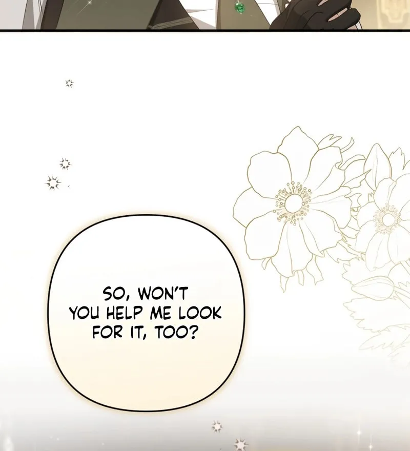 The Extra Guardian Missed the Right Time to Leave Chapter 42 page 82 - 