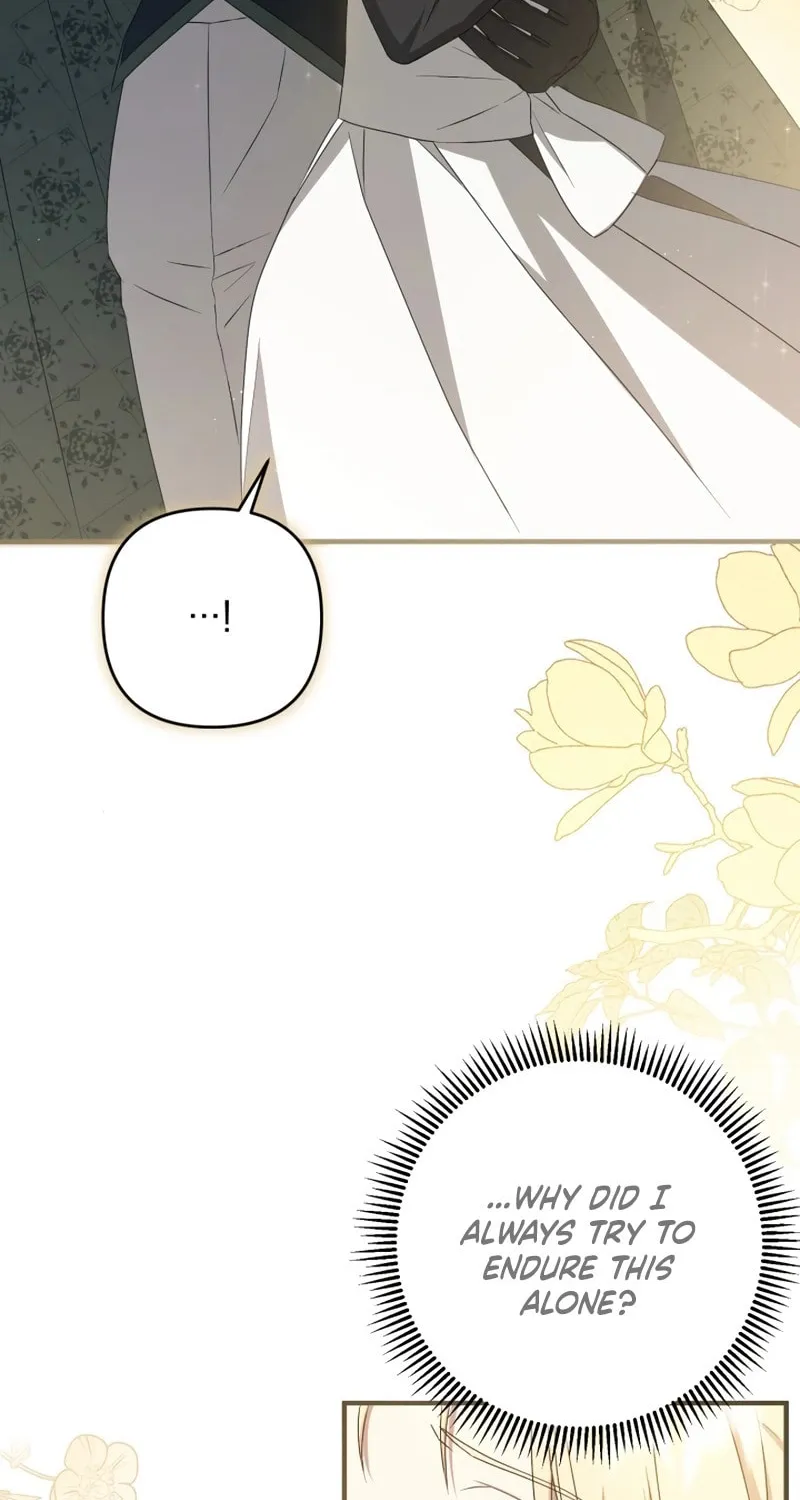 The Extra Guardian Missed the Right Time to Leave Chapter 42 page 84 - 