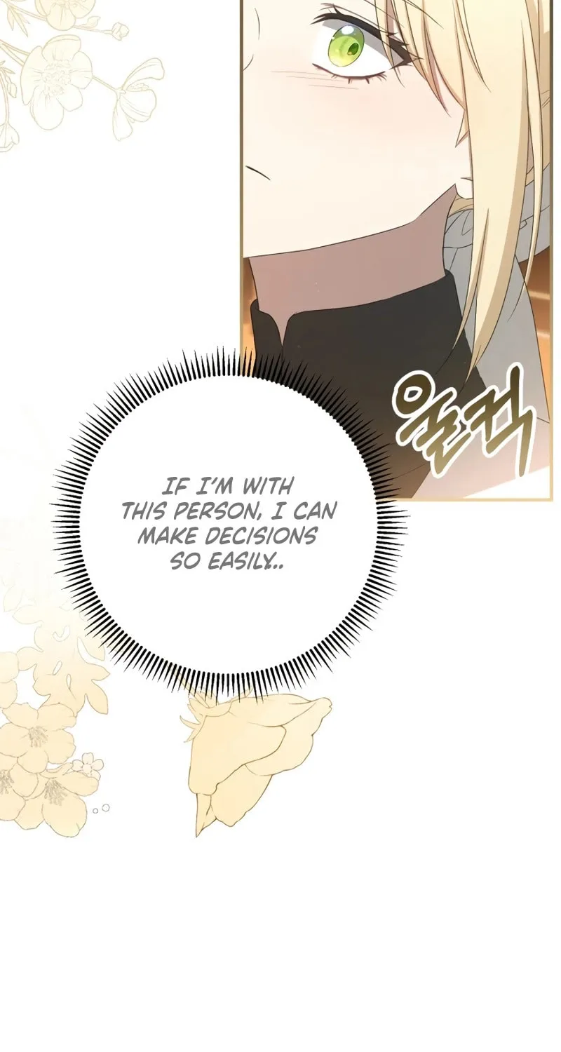 The Extra Guardian Missed the Right Time to Leave Chapter 42 page 85 - 