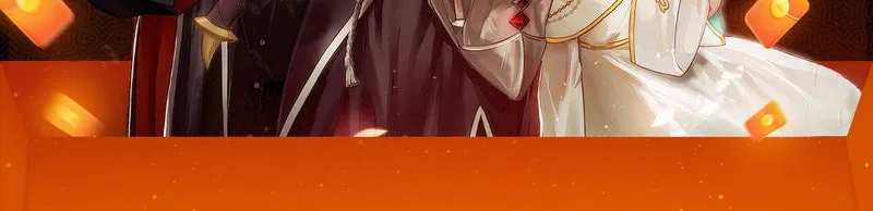 The Extra Guardian Missed the Right Time to Leave Chapter 42 page 96 - 