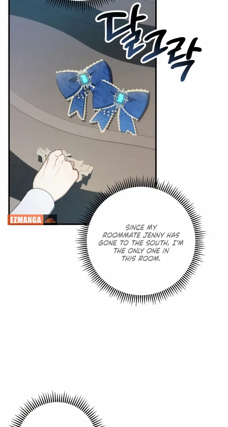 The Extra Guardian Missed the Right Time to Leave Chapter 43 page 15 - 