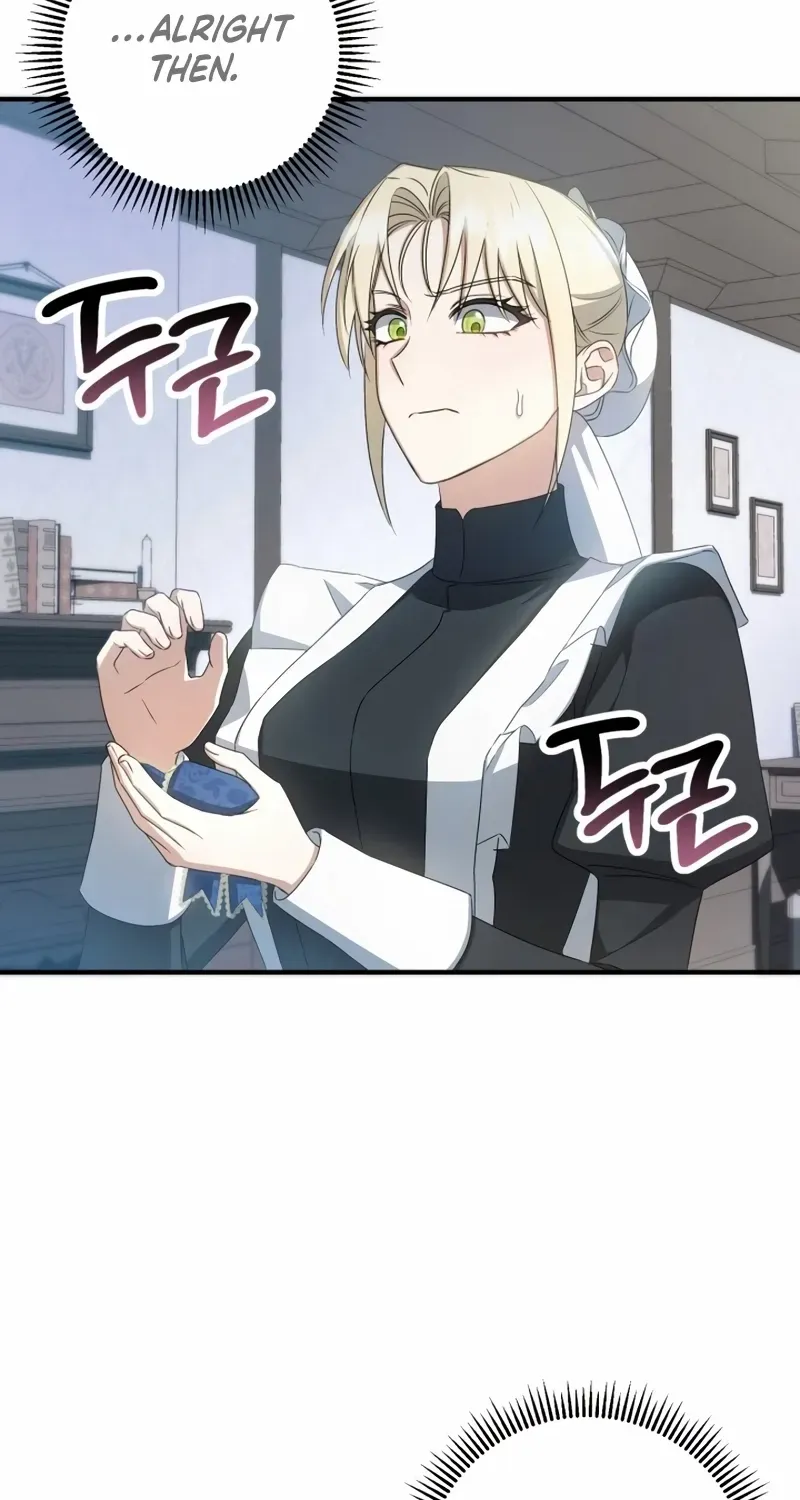 The Extra Guardian Missed the Right Time to Leave Chapter 43 page 16 - 