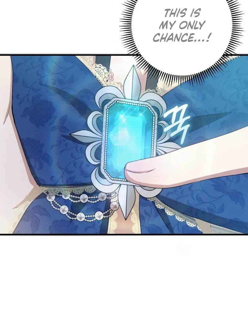 The Extra Guardian Missed the Right Time to Leave Chapter 43 page 17 - 