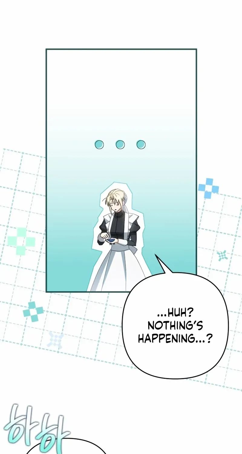 The Extra Guardian Missed the Right Time to Leave Chapter 43 page 18 - 
