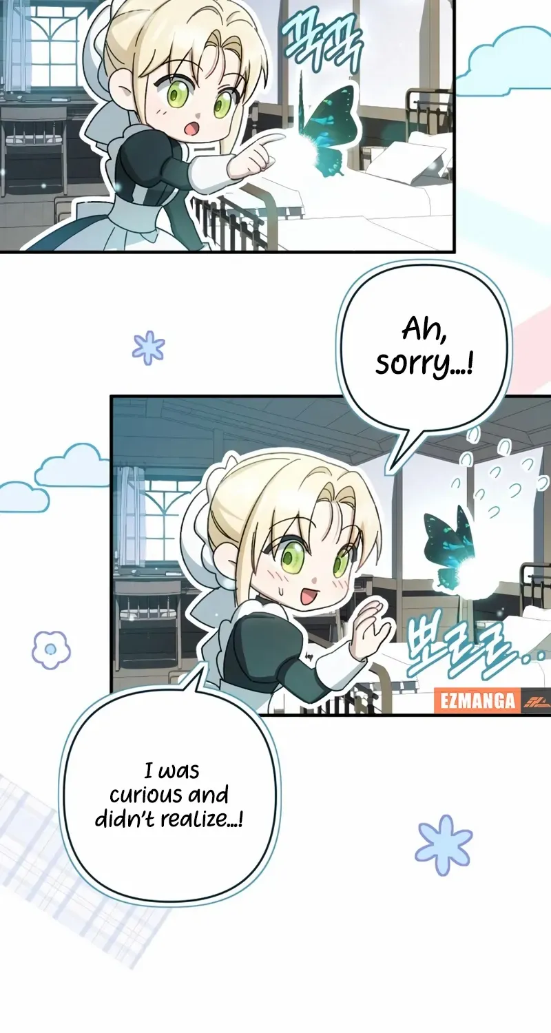 The Extra Guardian Missed the Right Time to Leave Chapter 43 page 24 - 