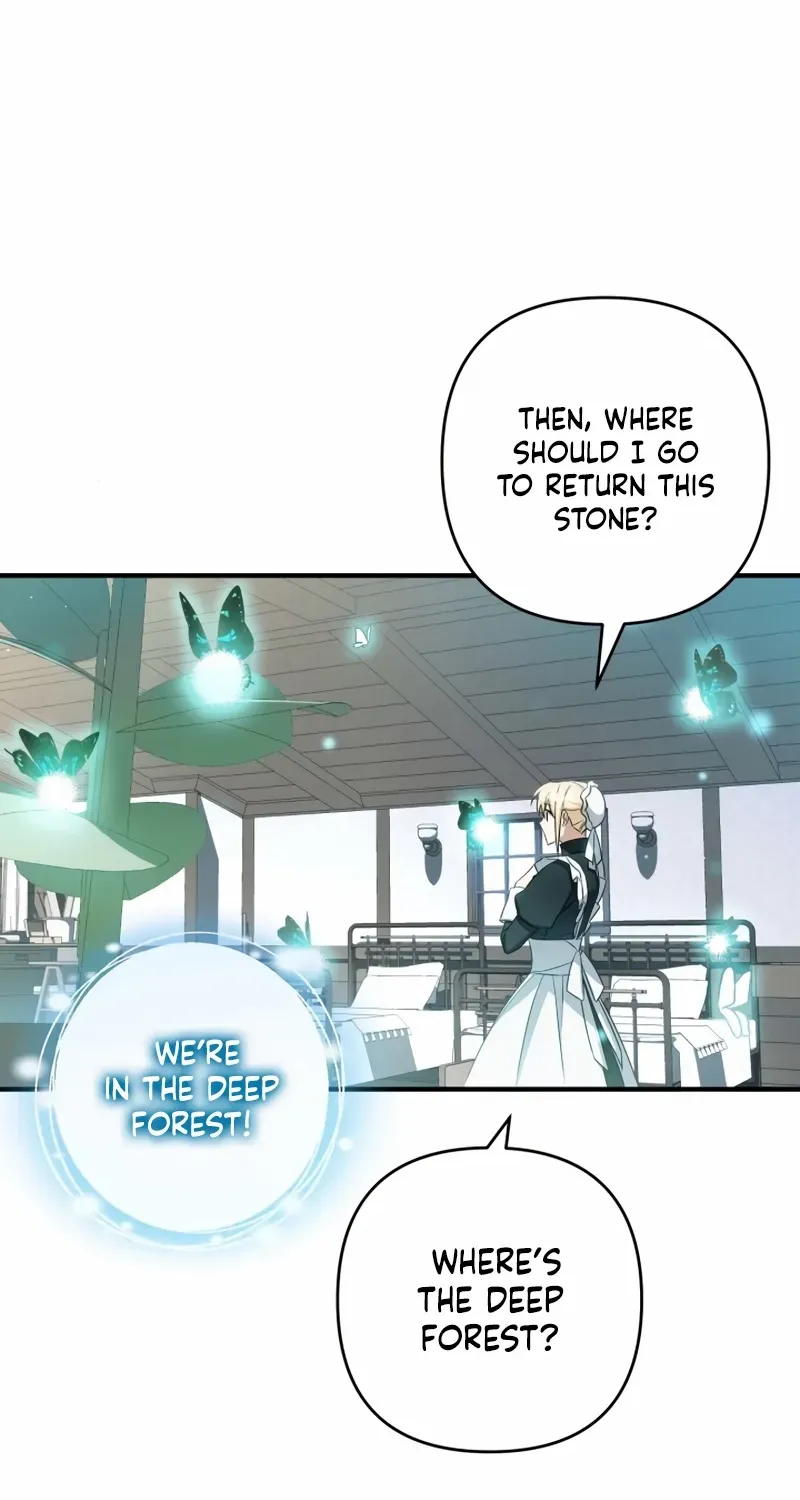 The Extra Guardian Missed the Right Time to Leave Chapter 43 page 26 - 