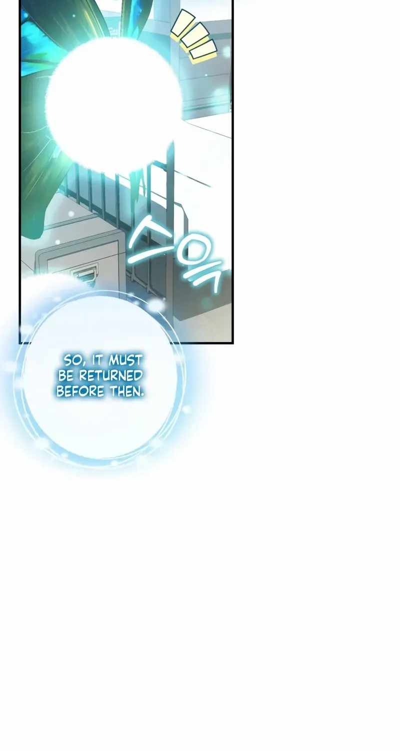 The Extra Guardian Missed the Right Time to Leave Chapter 43 page 30 - 