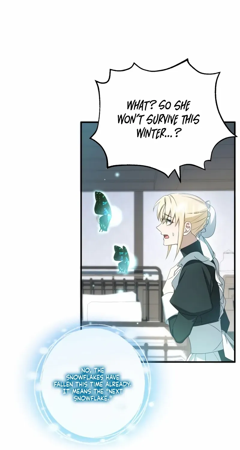 The Extra Guardian Missed the Right Time to Leave Chapter 43 page 31 - 